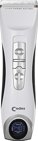CODOS PRO CLIPPER