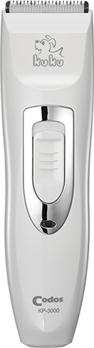 CODOS PET CLIPPER