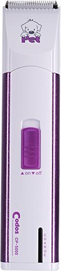 codos pet trimmer